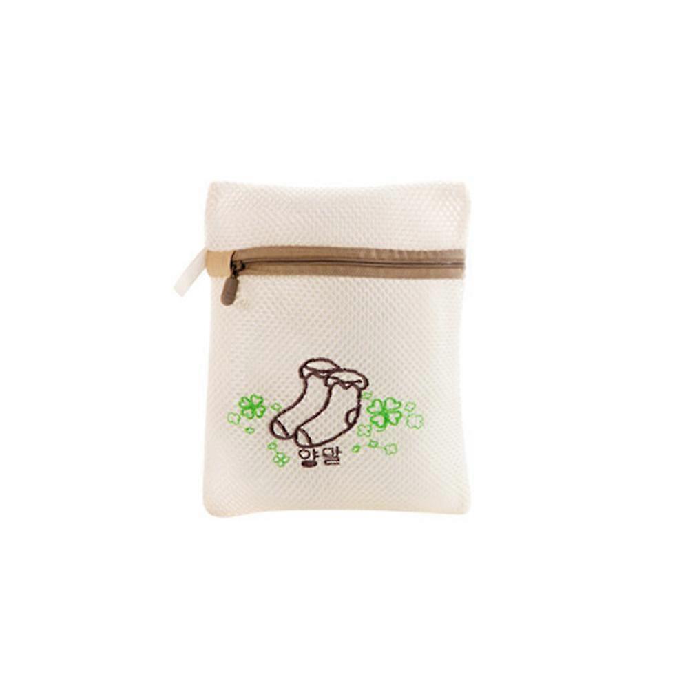 Laundry Washing Bag Double Layer Mesh Protector for Washing 2Pcs