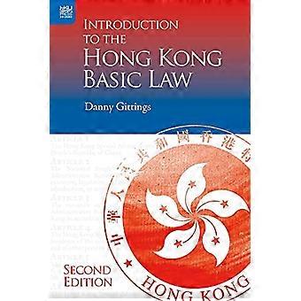 Introduzione alla Legge fondamentale di Hong Kong