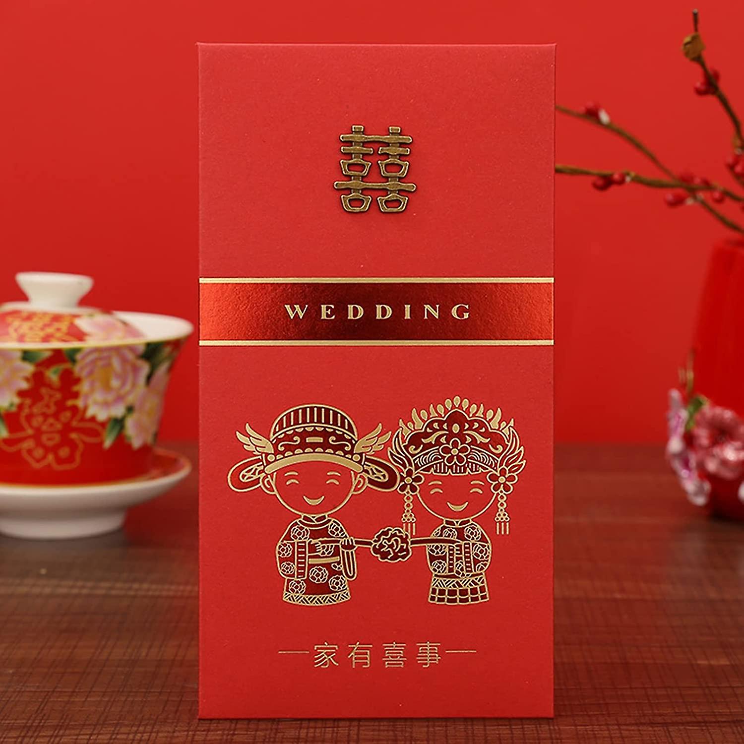 h LuckyMoneyEnvelope Traditional Chinese Element RedPacket Bright Color for Spring Festival 3
