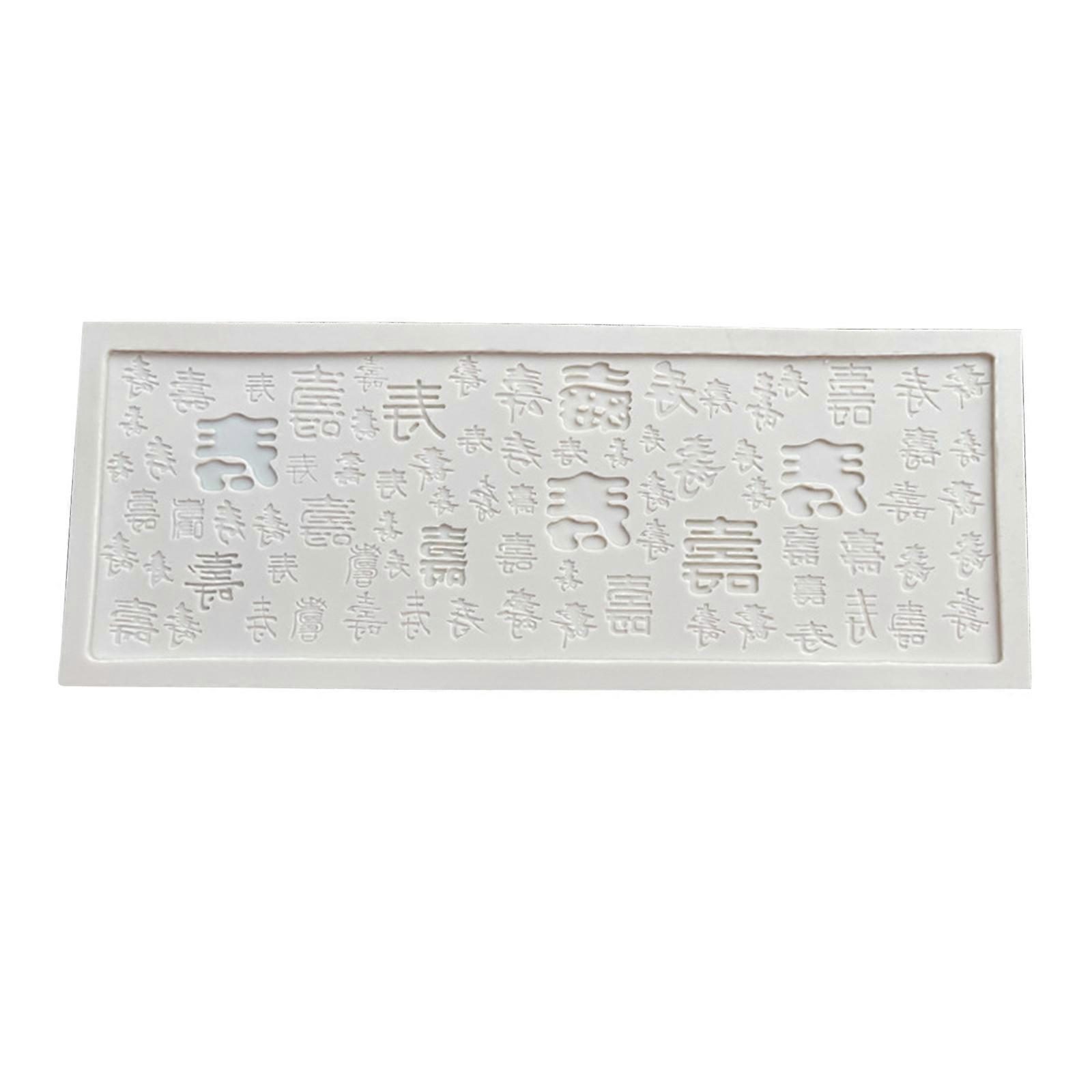 Cake Decorating Chinese Character Shou Mold Clay Soap DIY Candle Resin Craft