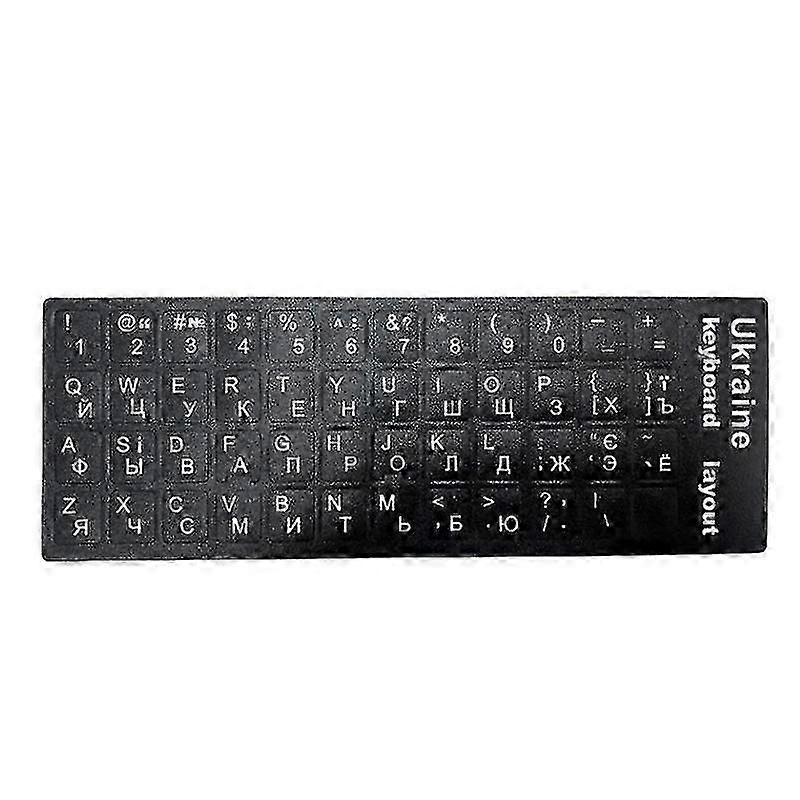 Ukraine Language Ukrainian Keyboard Sticker  Durable Alphabet Black