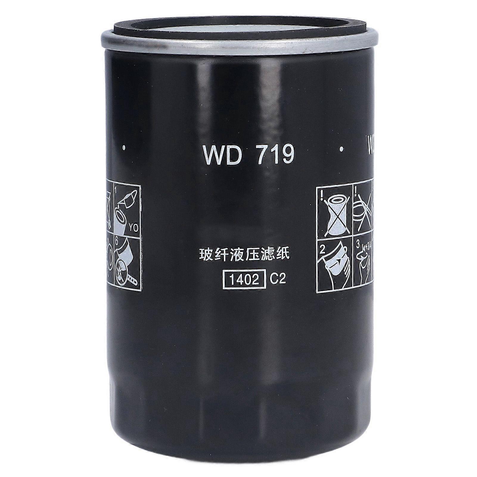 High quality  WD719 screw air compressor oil filter applicable model 7.5KW/10HP