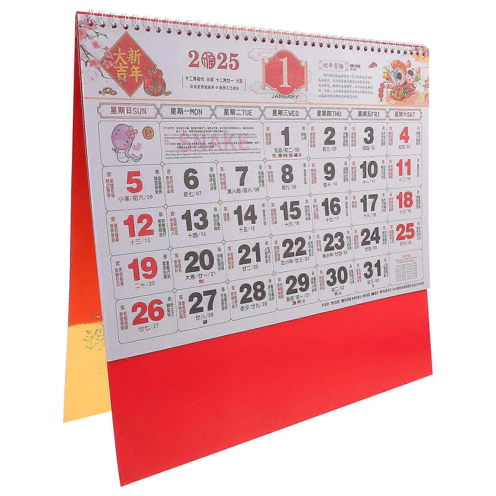 Chinese Style Lunar Calendar Snake Year Wall Hanging Calendar 2023