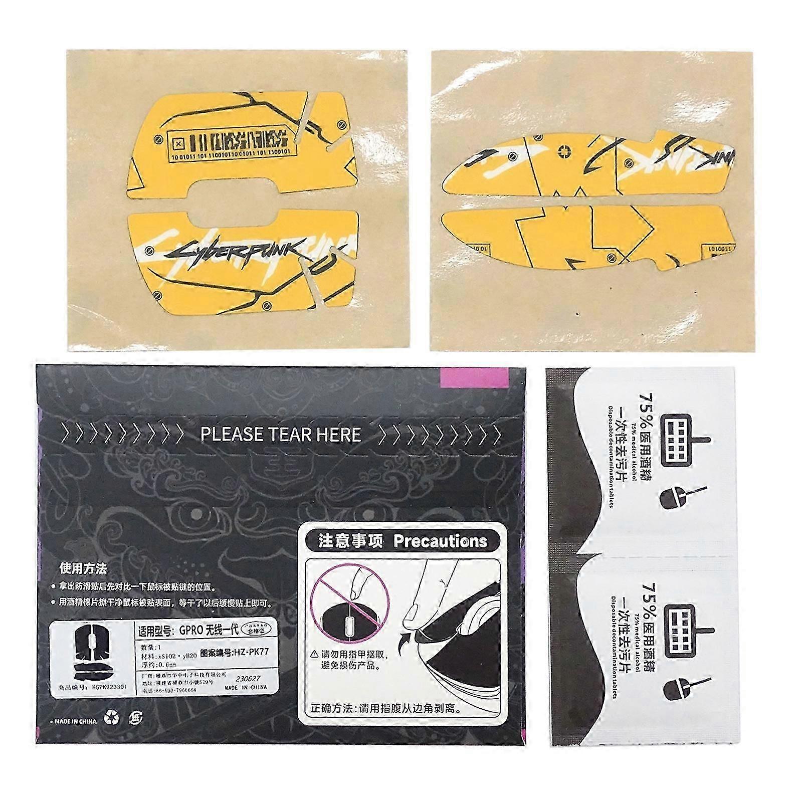 Mouse Anti-Slip Elastics Refined Side Grips for G Pro Wireless Mouse Superlight Skin Sweat Resistant Pads Without Mouse_yyc