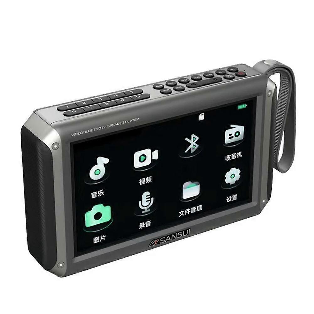 Sansui FM55 Radio 7-Zoll FM-Radioempfänger MP4-Videoplayer Stereo-Subwoofer Bluetooth-Lautsprecher Recorder TF USB-Player Grau