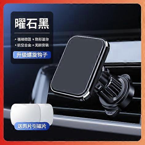 Creative Strong Magnetic Ring Car Phone Bracket Magsafe Rear Iphone Patch-Free Car Bracket