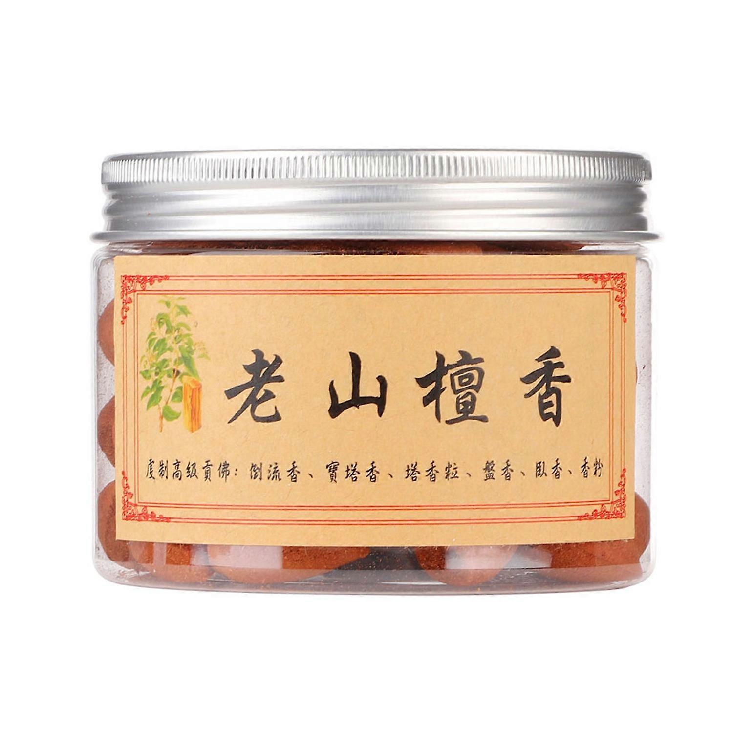 70pcs Backflow Tower Shape Fragrance Incense Agilawood Incense Indoor (Laoshan Sandalwood)