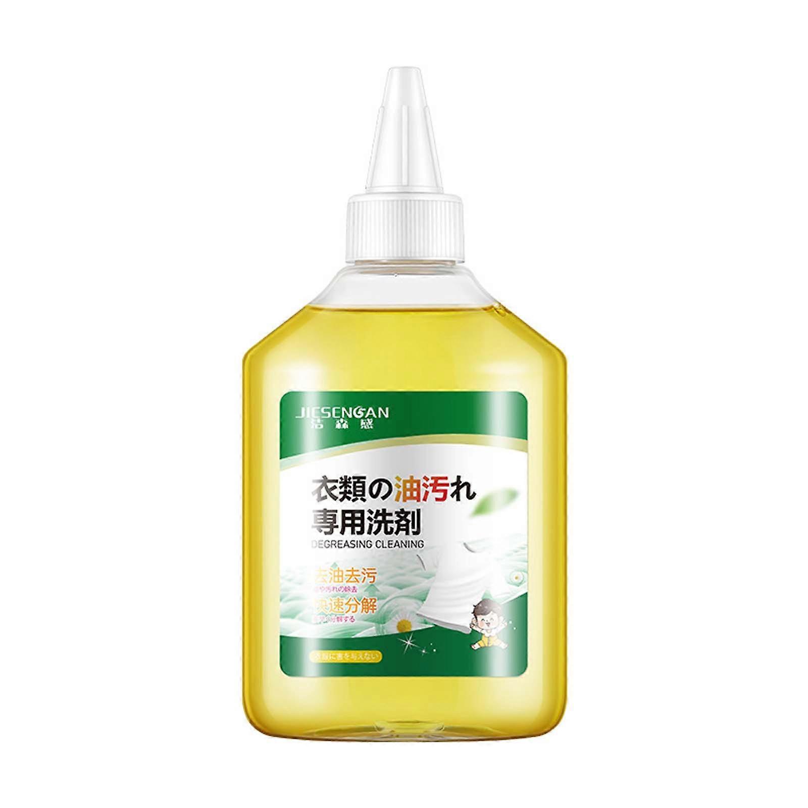 Special Laundry Detergent For Oil Stains On Clothes Lazy People Can Quickly Clean Their Clothes With Laundry Detergent Durable