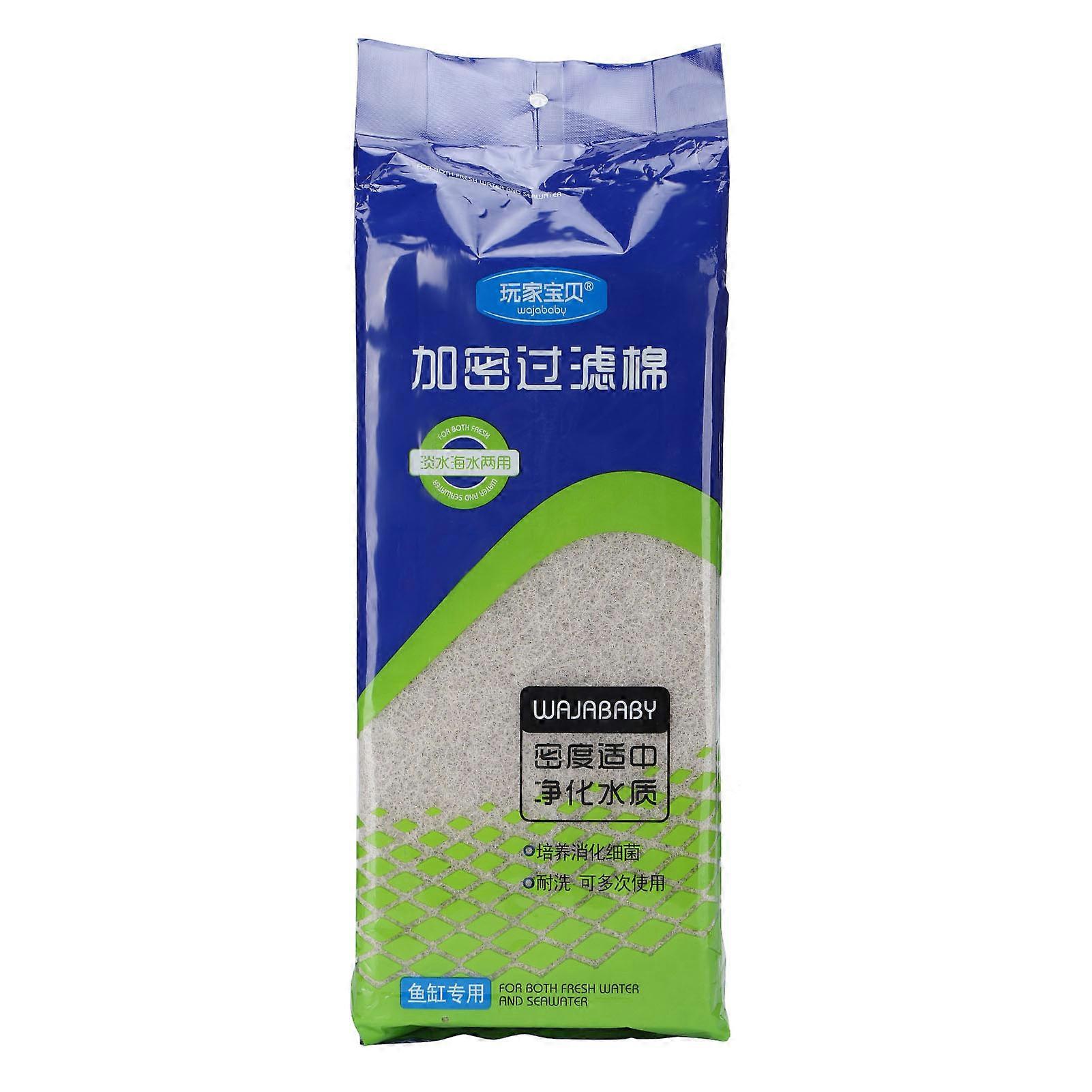 Functional Filter Cotton Ammonia Absorption Deodorization Filter Floss Aquarium Pad