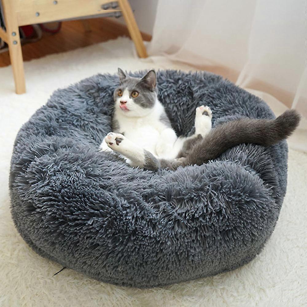 Soft Plush Round Pet Bed for Cats & Small Dogs, 40cm Pink