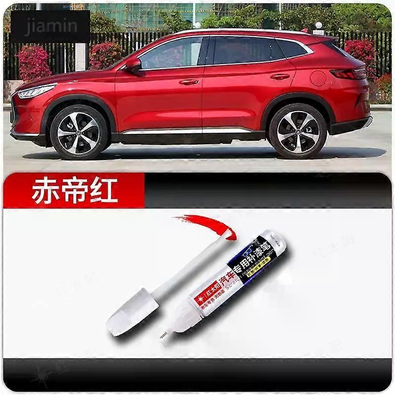 2pcs 2pcs For BYD Song PLUS special purpose car touch-up pen Time Grey original car paint scratch BYD Song paint pen