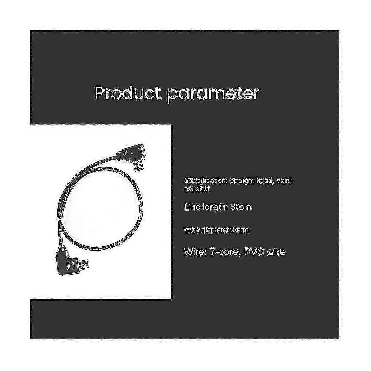 SC2 RS2 Compatible Camera Control Cable