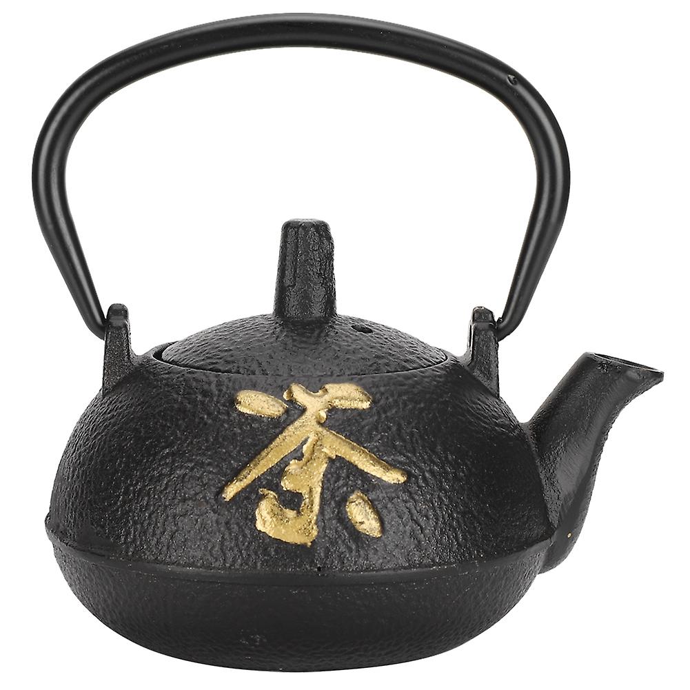 Iron Teapot Kettle Uncoated with Strainer 0.3L Tea and Zen Set Boiler for Home Tea House