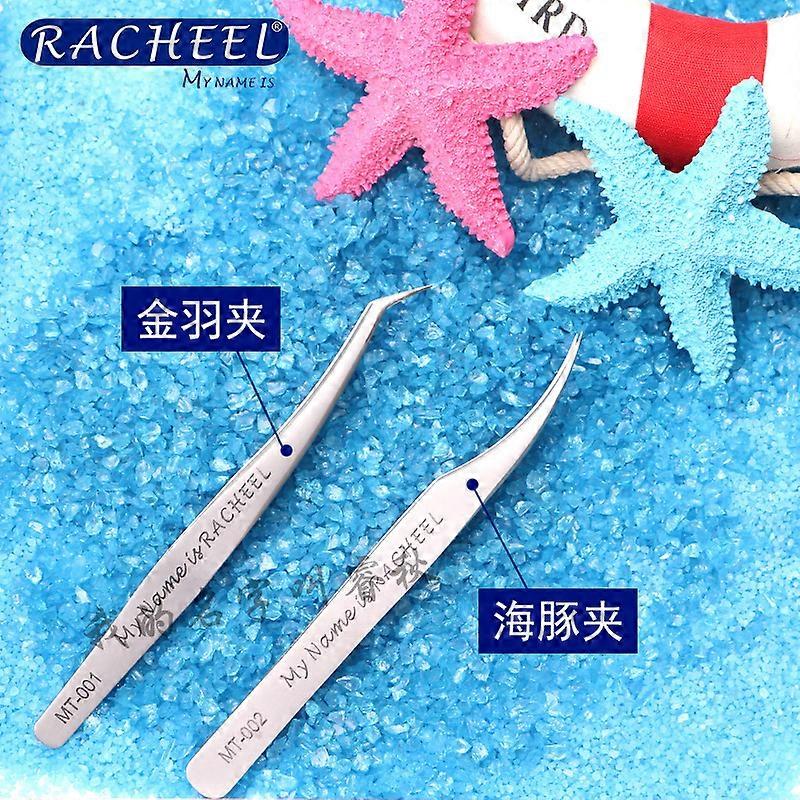 1 قطعة ملاقط منحنية من تصميم دولفين فائقة الصلابة الدقيقة نقطة مكافحة ساكنة الفولاذ المقاوم للصدأ ملاقط أداة ماكياج