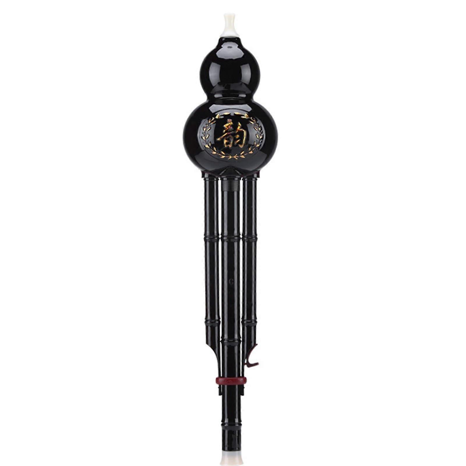 Hulusi AntiFallHarzHulusi Instrument for Beginners C Key BFlat DoubleTone Entry Professional Performance (Black, C) C Black
