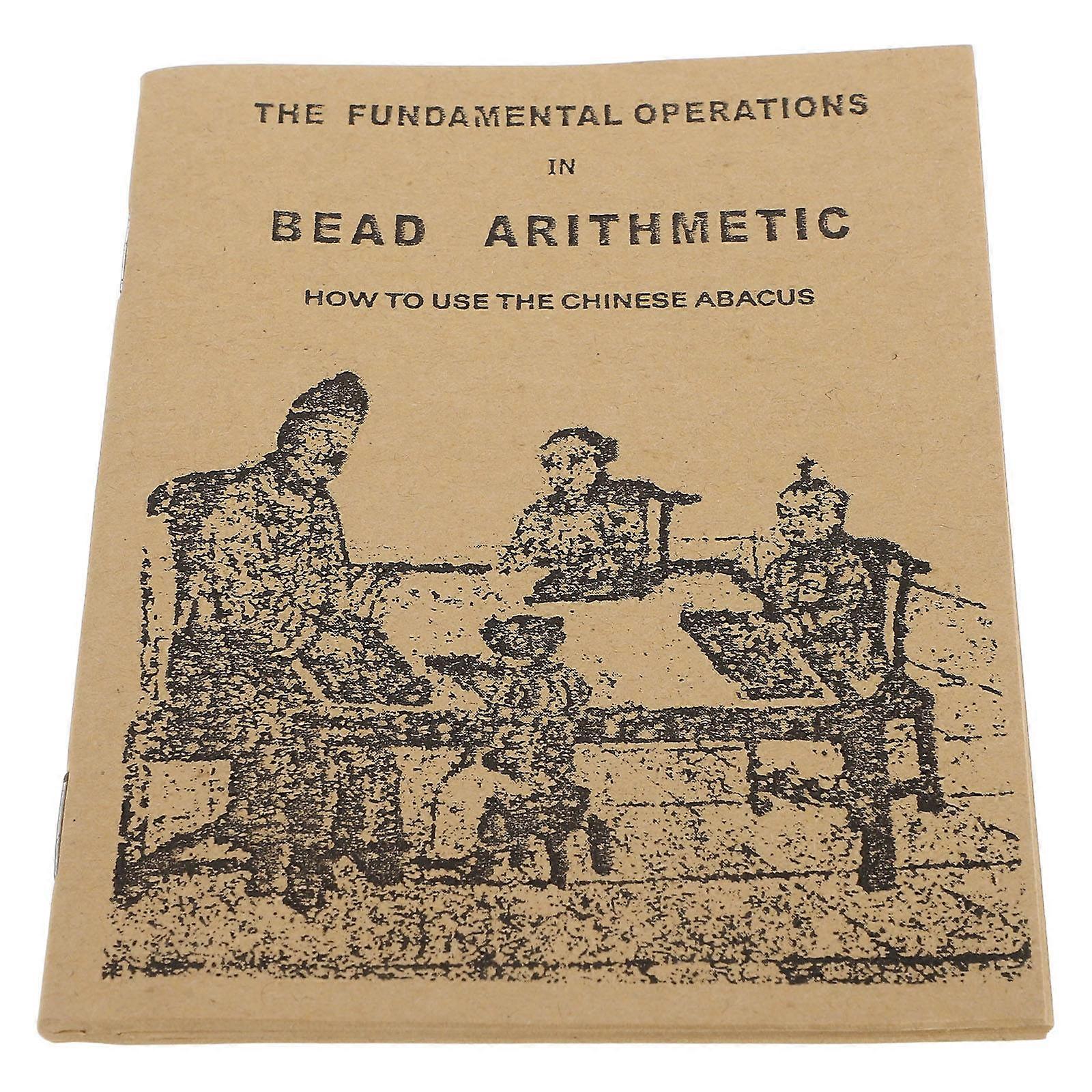 Abacus Tutorial English Comprehensive Guidebook for Learning Beginners and Advanced