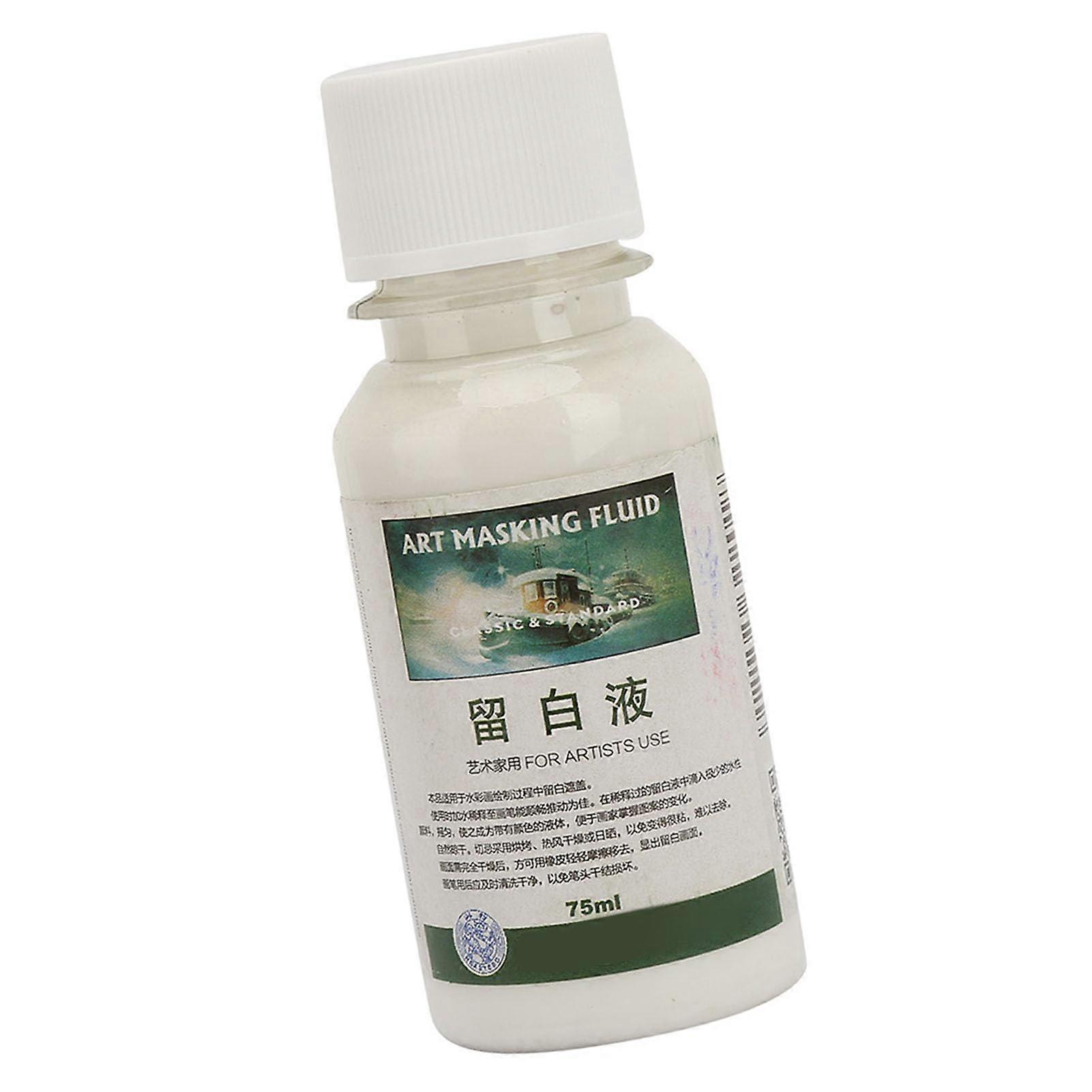 Watercolor Masking Fluid 75ml for Artists with  Coverage and Easy Erasing for Precise Detailing