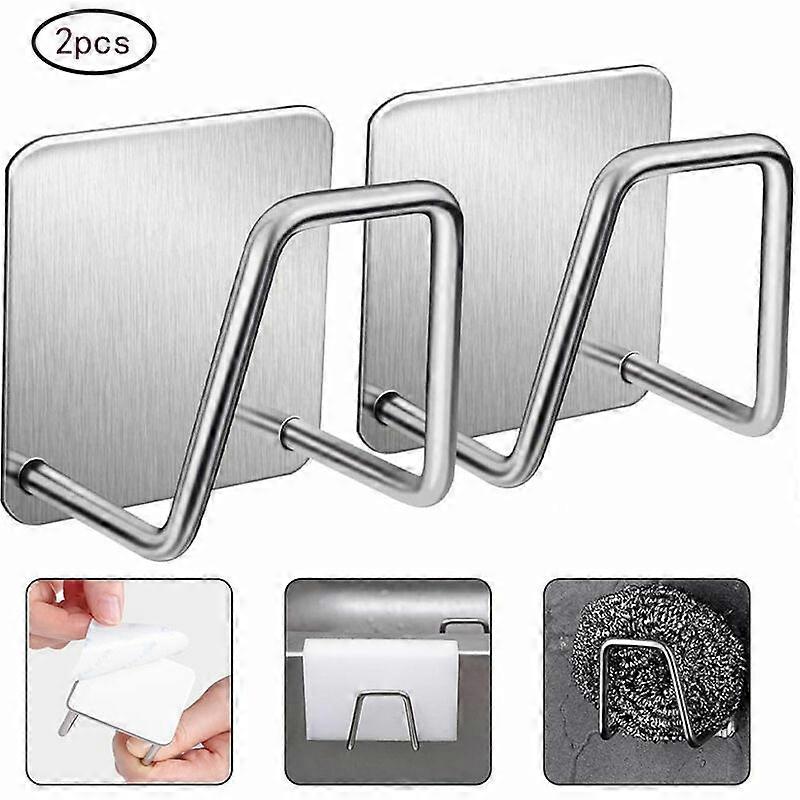 2pcs Solid Thickened Brushed 5x5cm Stainless Steel Hook Dishwashing Sponge Drain Hook durable