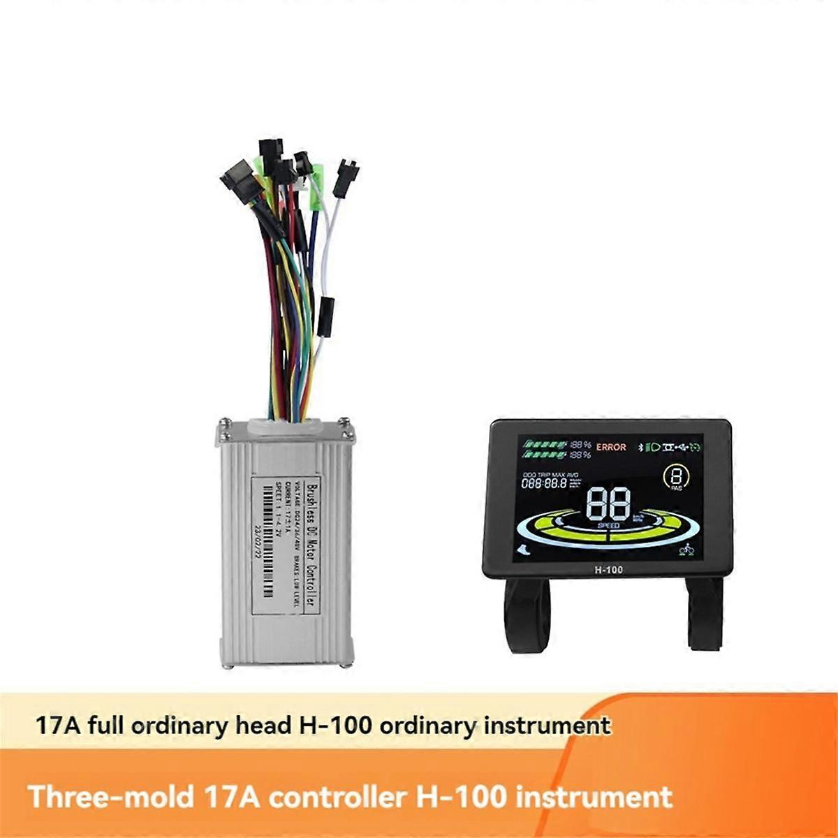 Scooter Bicycle Lithium-Ion Power-Assisted Conversion Accessories H-100 Color Screen Meter with 17A