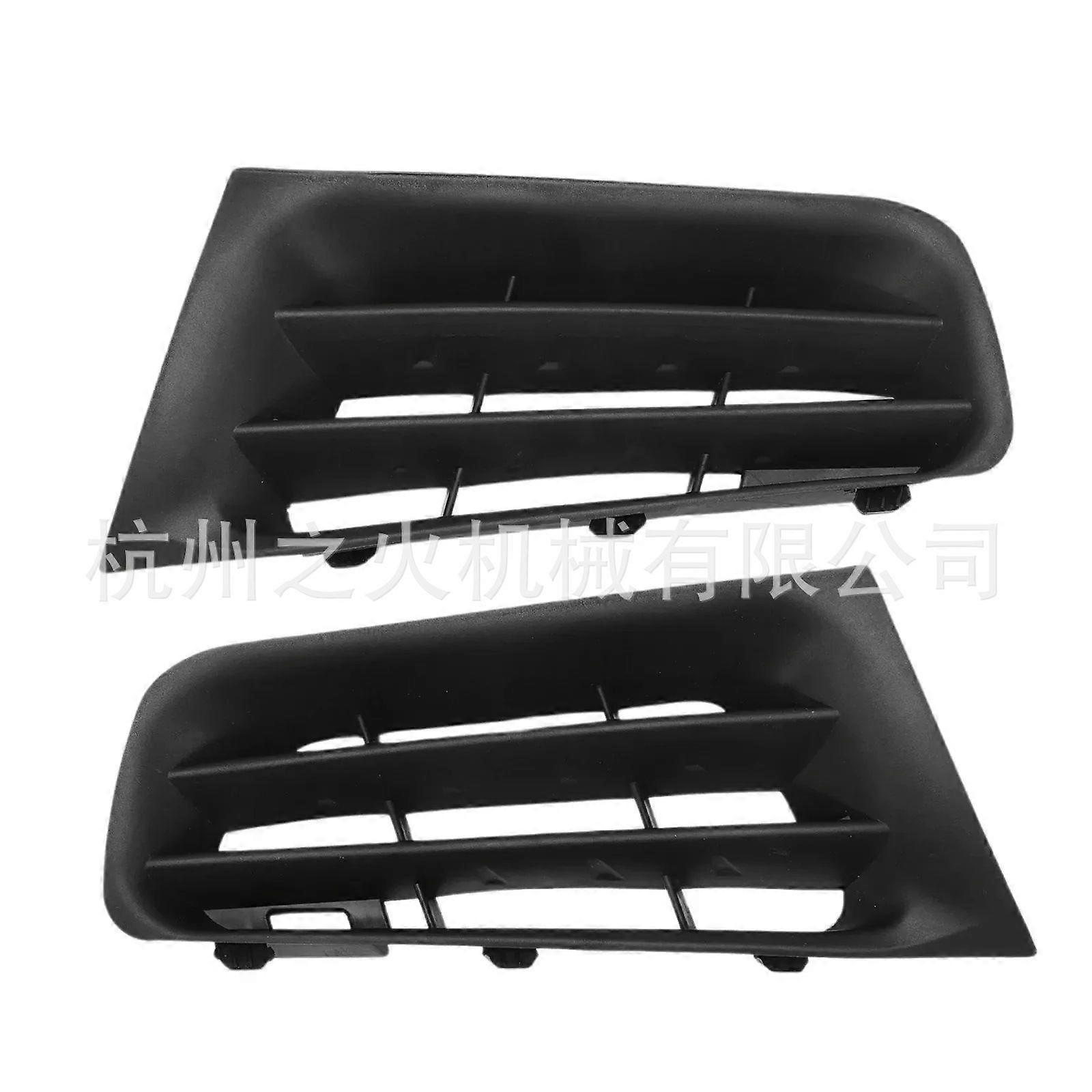 Suitable for Renault MEGANE MK2 bumper grille 2002-2005 7701474478