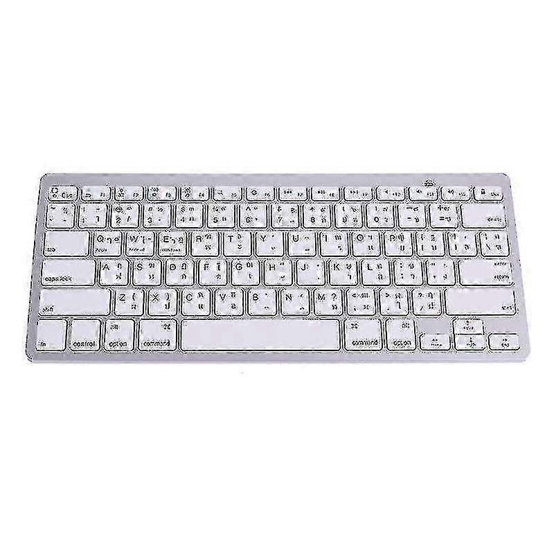 Wireless Bluetooth Keyboard 78 Keys Compatible with iPad MacBook Laptop Tablet PC Mobile Phone