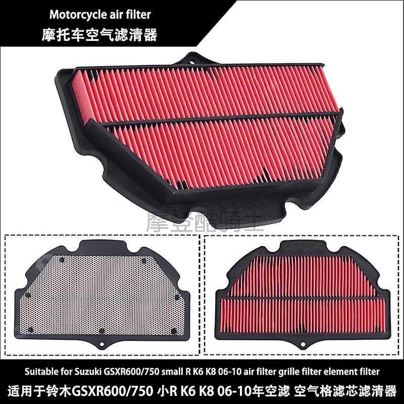 Suitable for Suzuki GSXR600/750 Small R K6 K8 06-10 years air filter air filter