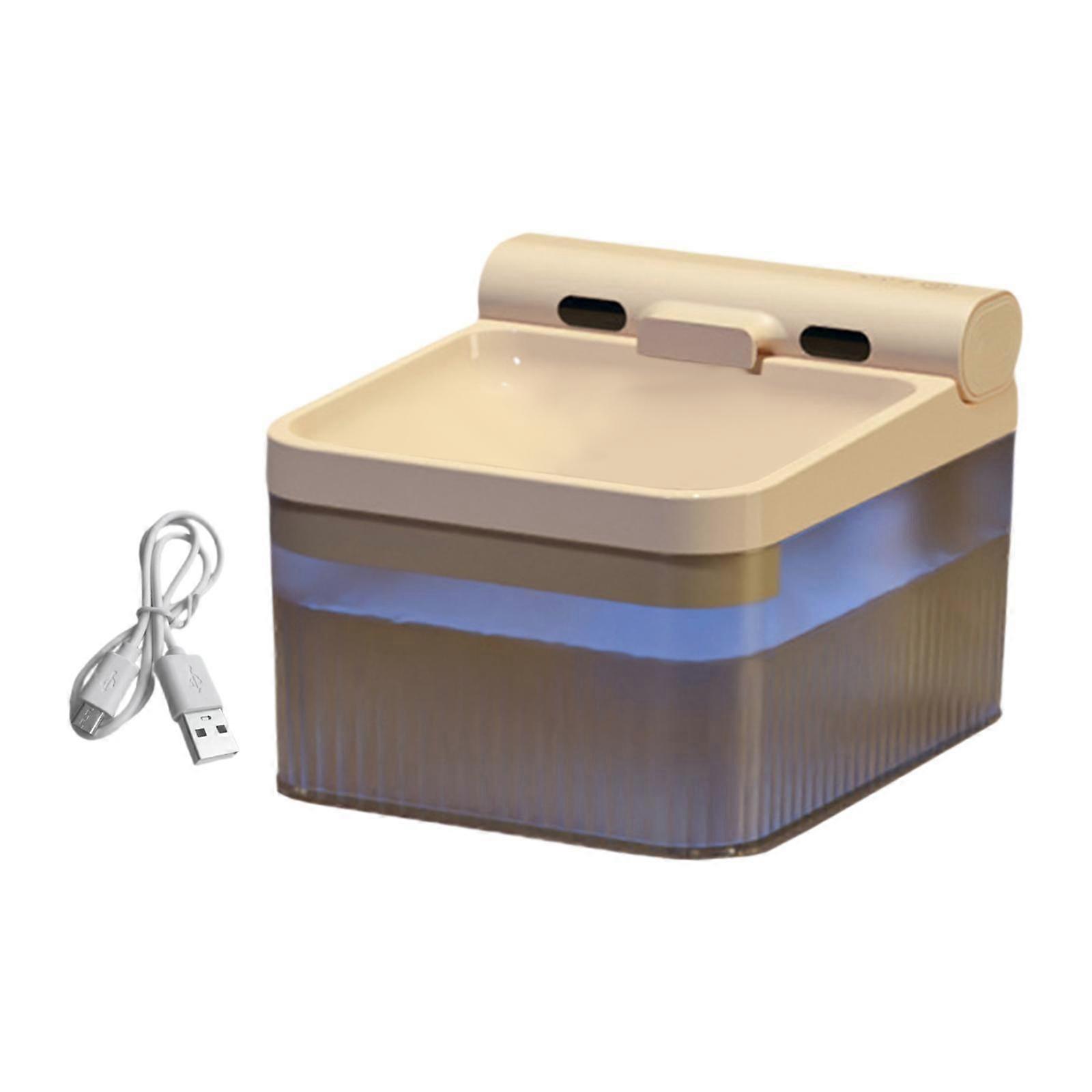 Pet Water Fountain 4L with Quiet Pump Inside for Multiple Pets Cats Drinking beige
