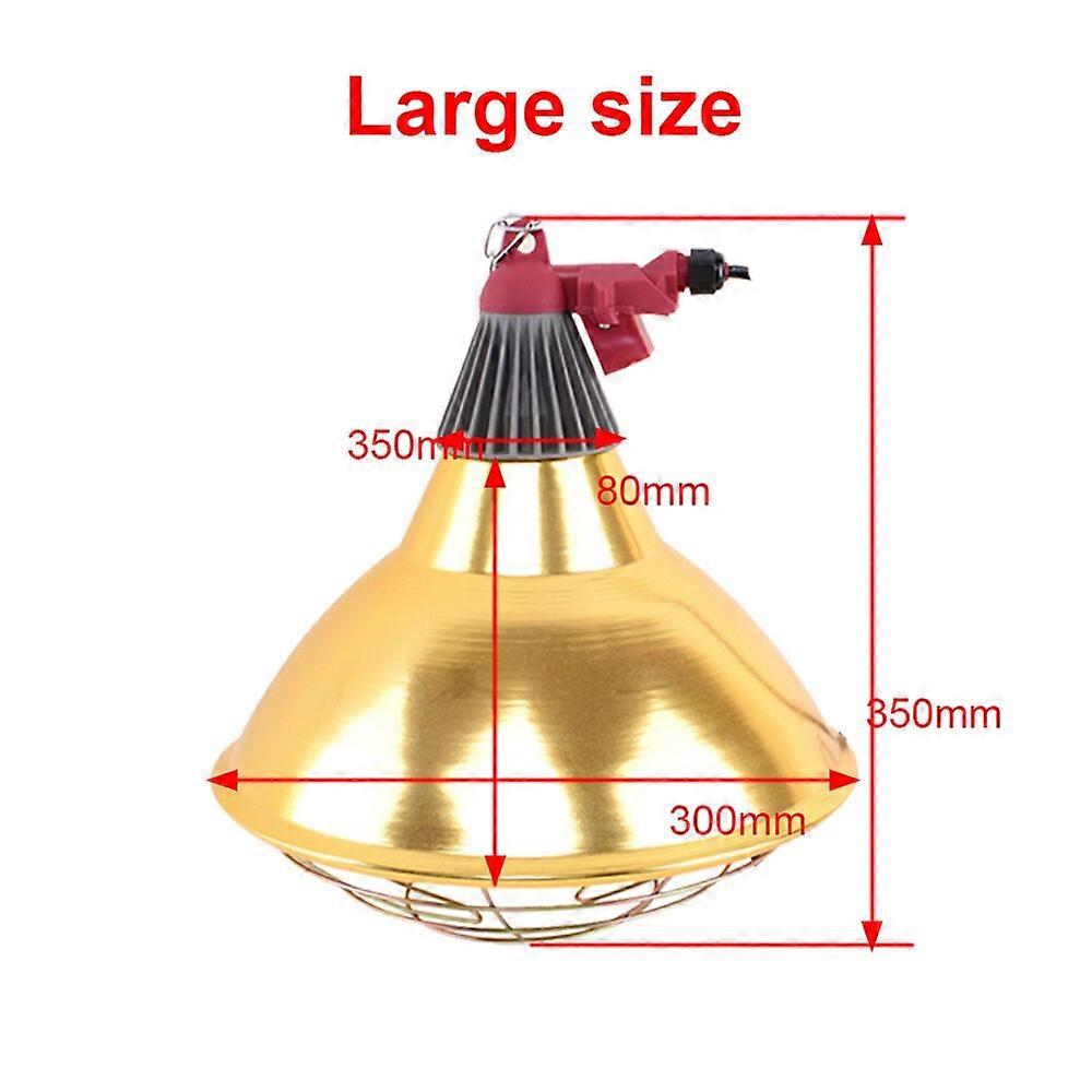 Adjustable Switch Infrared Bulb Light Heat Incubator Lamp Lampshade Rearing For Pet Reptile Poultry Chick Livestock Piggy Warm