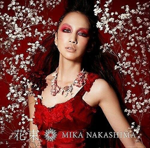 Mika Nakashima Hanataba CD