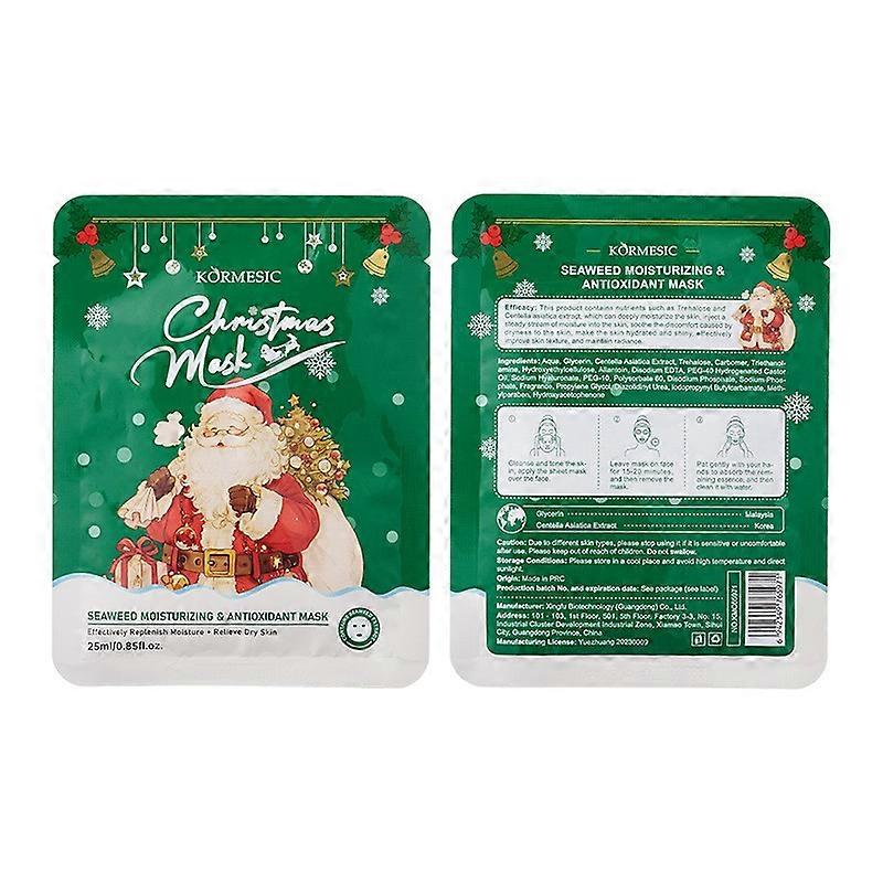 قناع العطاء المرطب بالماء من سلسلة عيد الميلاد Brights Whites قناع مرطب مدمج قناع مغذي مدمج قناع مرطب