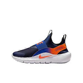 Nike Flex Runner 4 Running Shoes Marine Blue Unisex IF2893-401