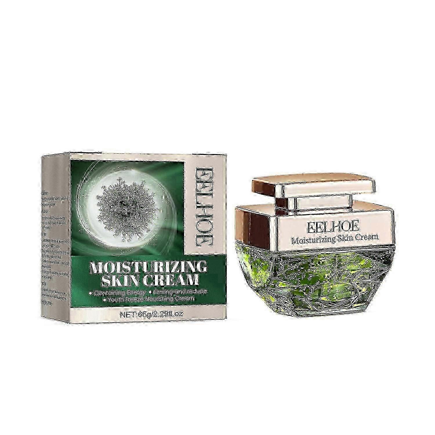 EELHOE anti-wrinkle nourishing cream moisturizing and rejuvenating anti-wrinkle lightens fine lines