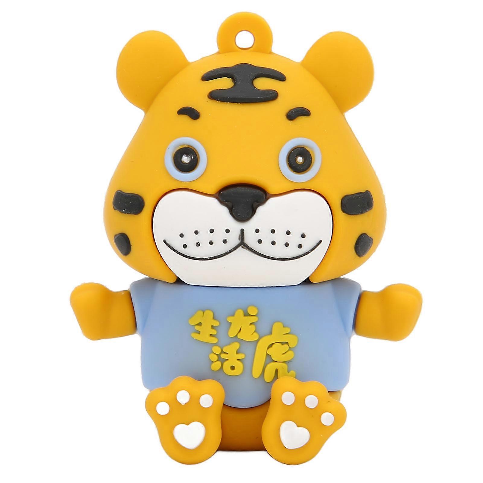 U Disk Cartoon Tiger USB Stable High Speed Hot Swap Plug and Play Anti Interference USB Flash Drive