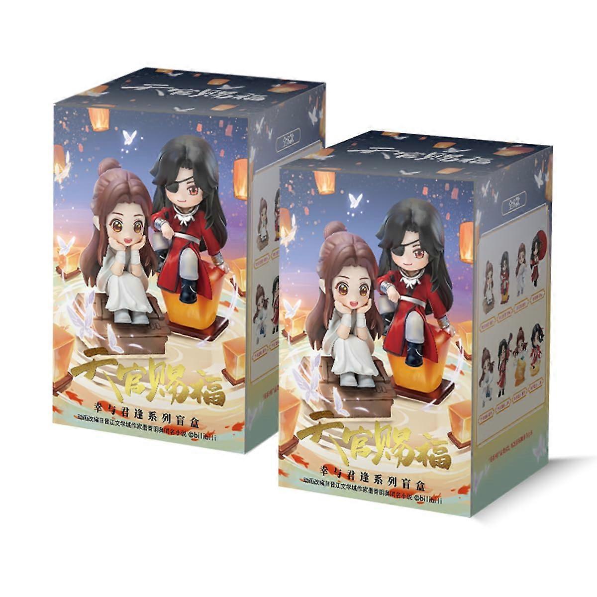 Heaven Official's Blessing Hua Cheng Xie Lian Chibi Figures Anime Gift Blind Box (Set of 4) Set 4.