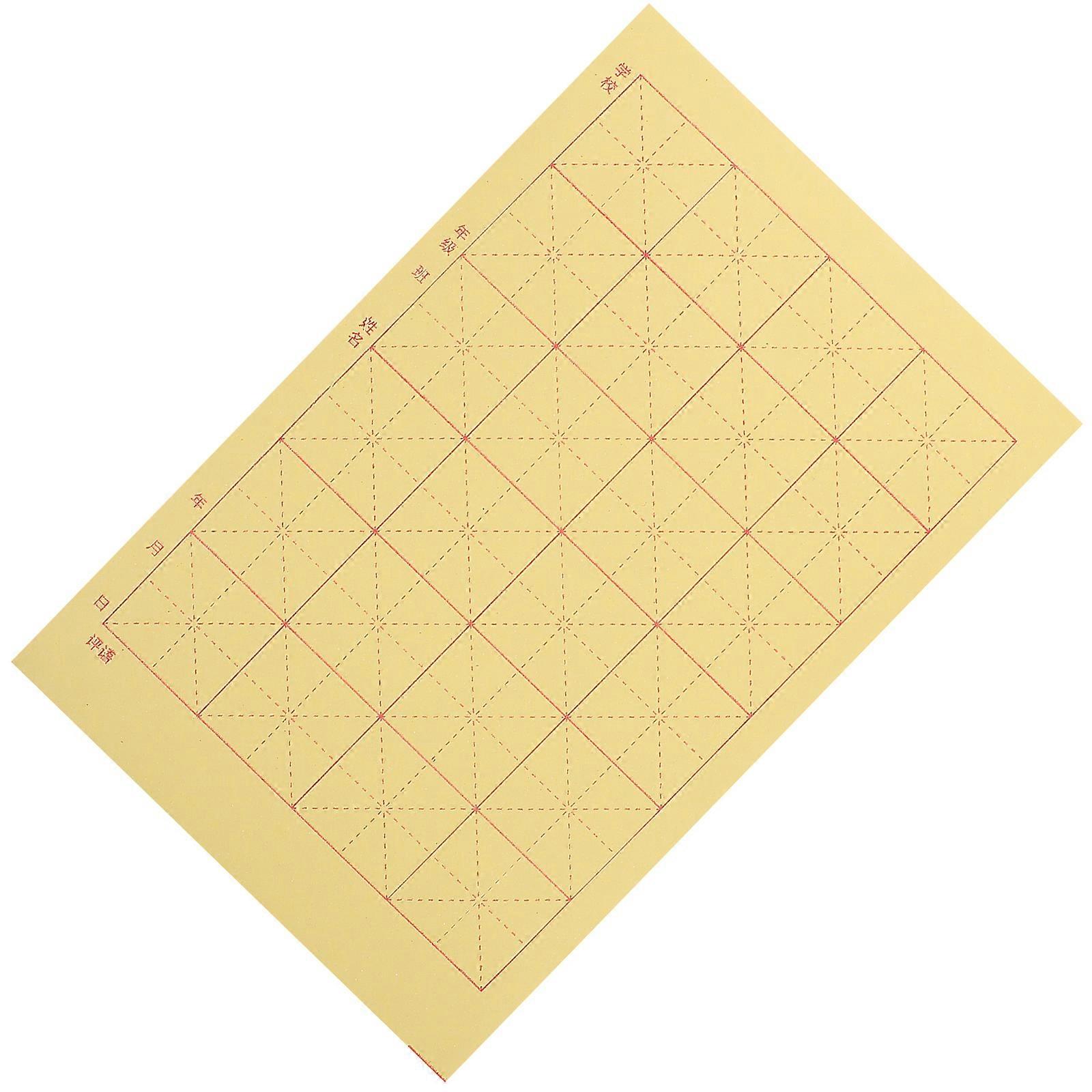150 Sheets of Chinese Calligraphy Writing Grid Paper Traditional Xuan Paper