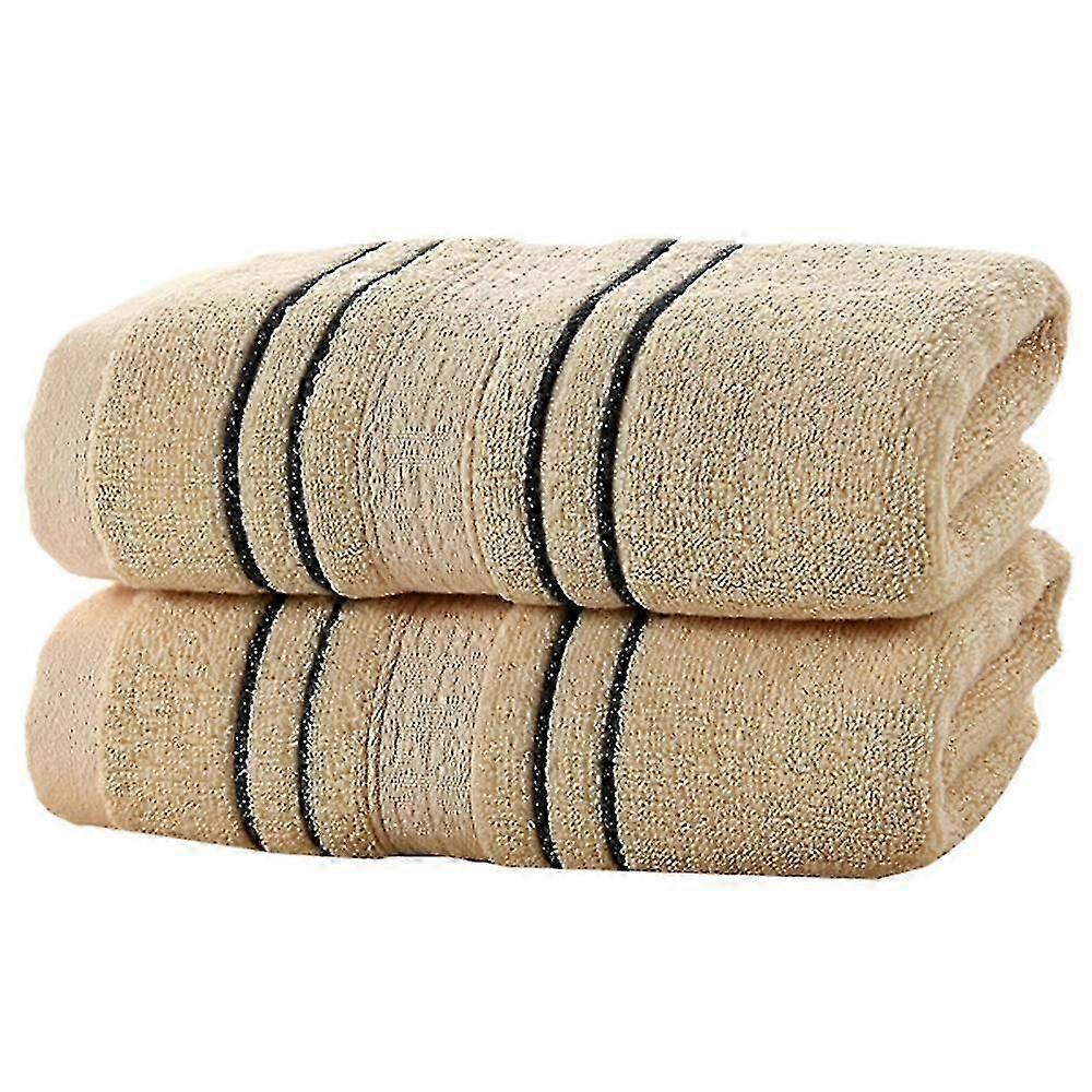 2 Pack, Towel Sets, Soft And Absorbent, 34*74cm, Reusable Cotton Cleansing Towel,Khaki