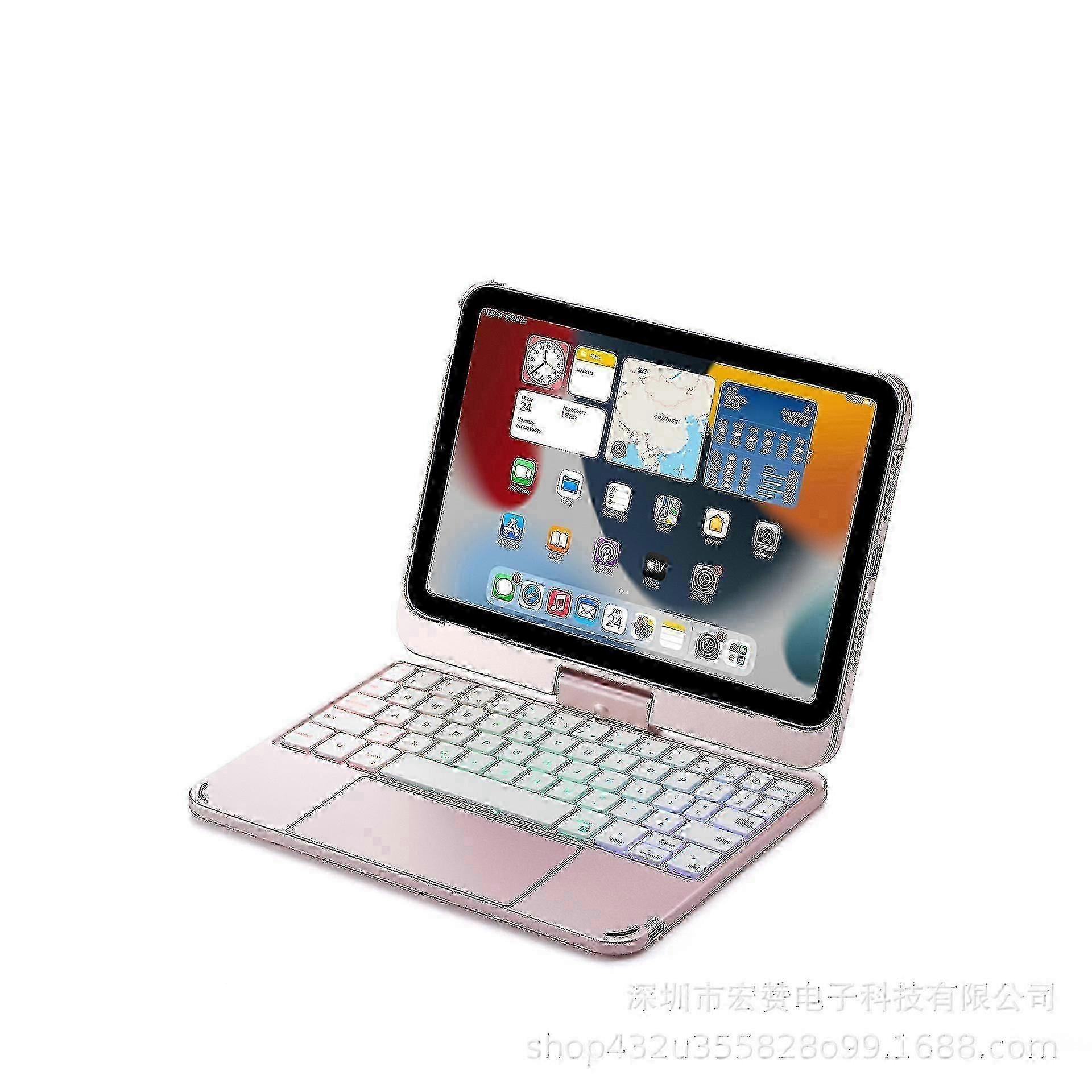 Magic Keyboard Case with Magnetic Cover for iPad Mini 6: Backlight, Foldable, 360-Degree Rotatable Bluetooth Keyboard