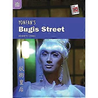 Yonfan's Bugis Street (New Hong Kong Cinema (Inbunden))