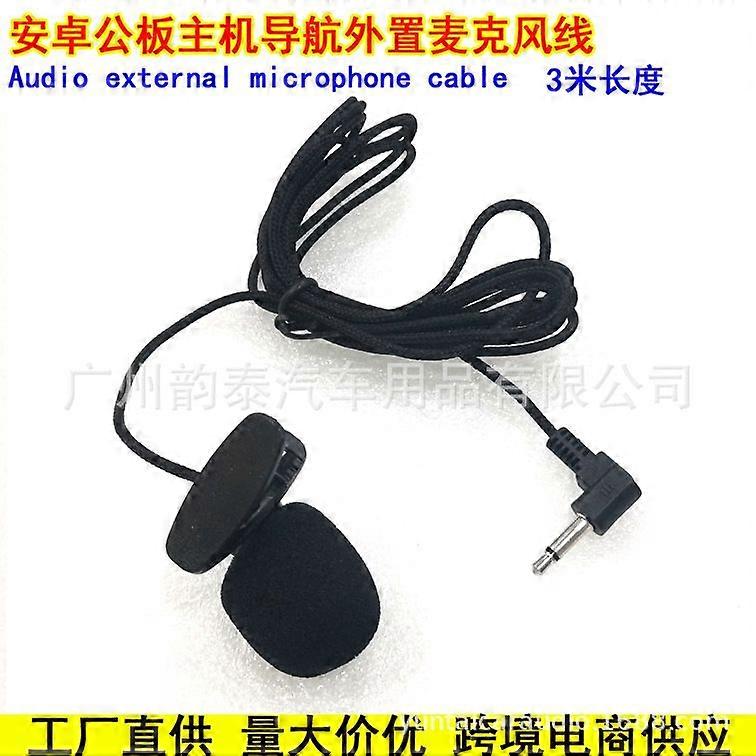 Car External Microphone Navigation Car Microphone Cable Compatible With Various Vehicles And Devices Advanced Noise Reduction For Clear Calls