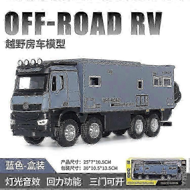 1/24 Scale Simulation Children's Sound and Light Power Control Alloy Car Model Toy