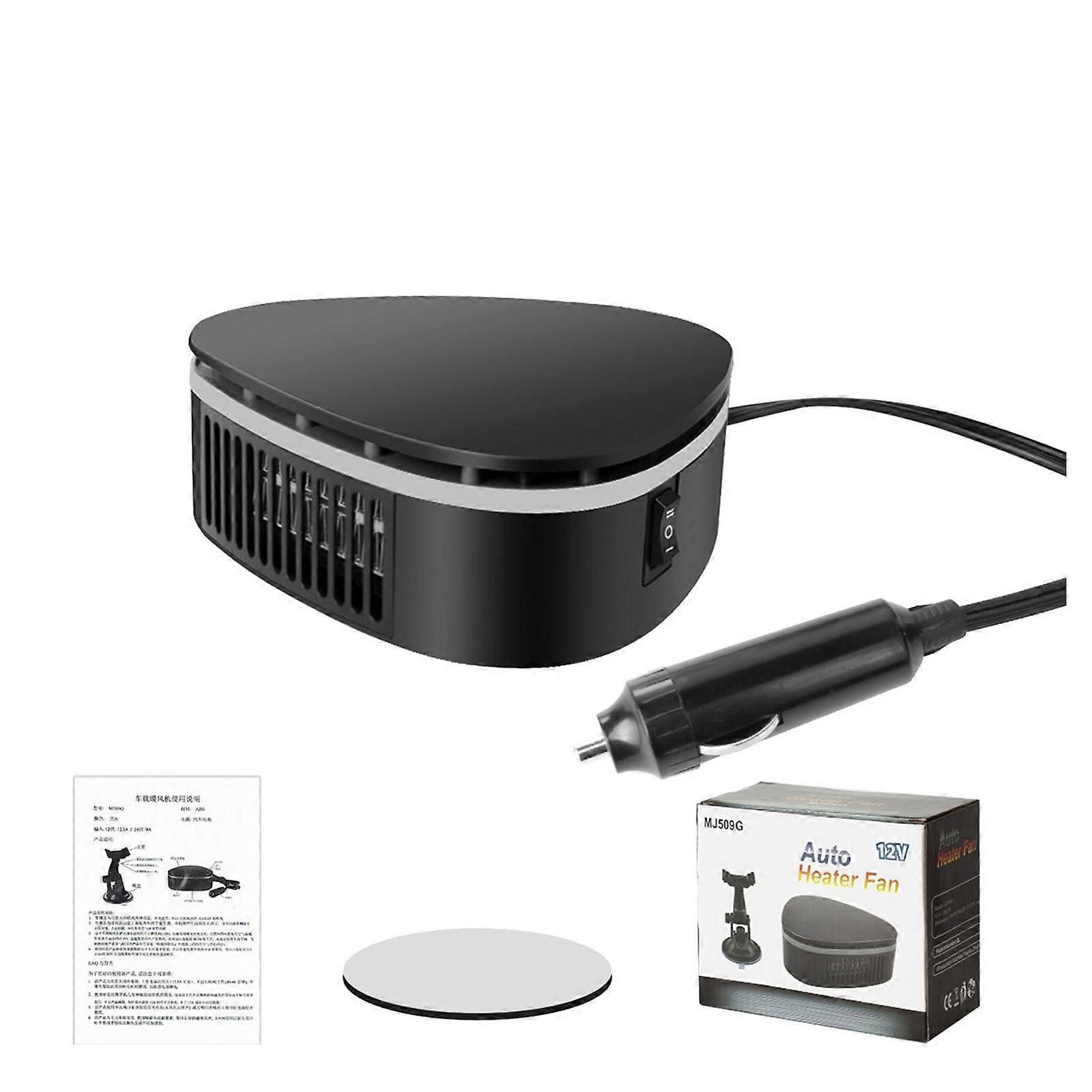 Portable Car Heater 12V 120W, 12x12x5 cm, Black, Universal Fit, Model GJH568, 2-In-1 Heating & Defrosting Windshield Fan
