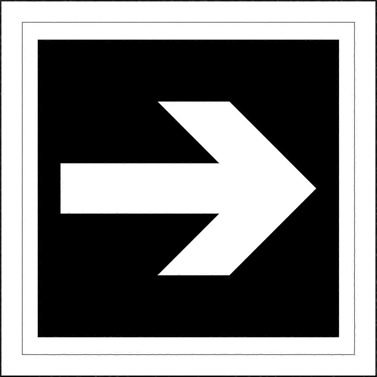 GE833 Arrow Right White On Black Exit Route Way Direction Sign with Right Arrow