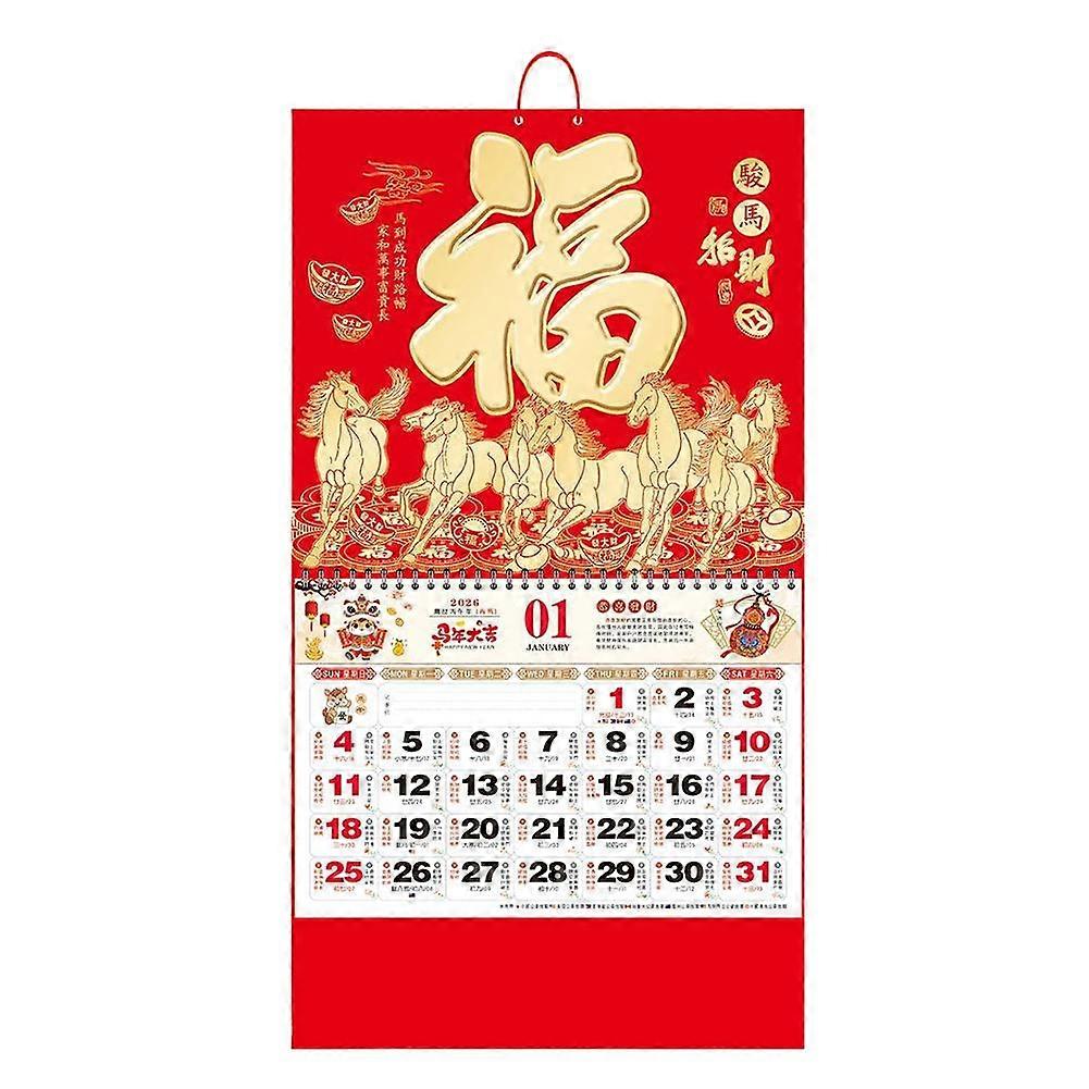 2026 Wall Calendar with Auspicious Red Pattern Writable Paper for Effective Time Management Ideal Home Office Gift