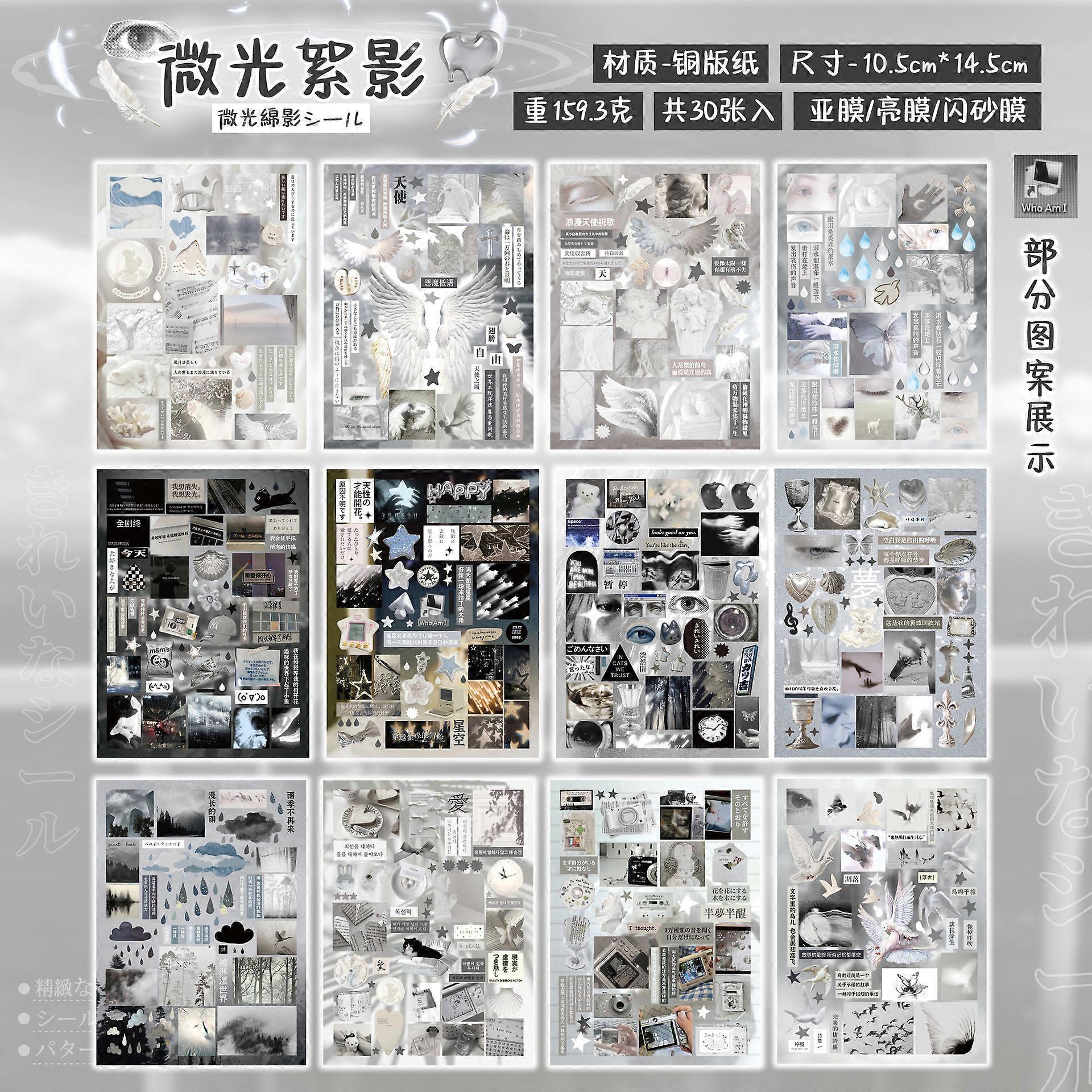 Dreamcore A5 Sticker Book 29PCS Vintage Scrapbook Supplies DIY Photo Album Decor Kawaii Collage Stickers for Journal