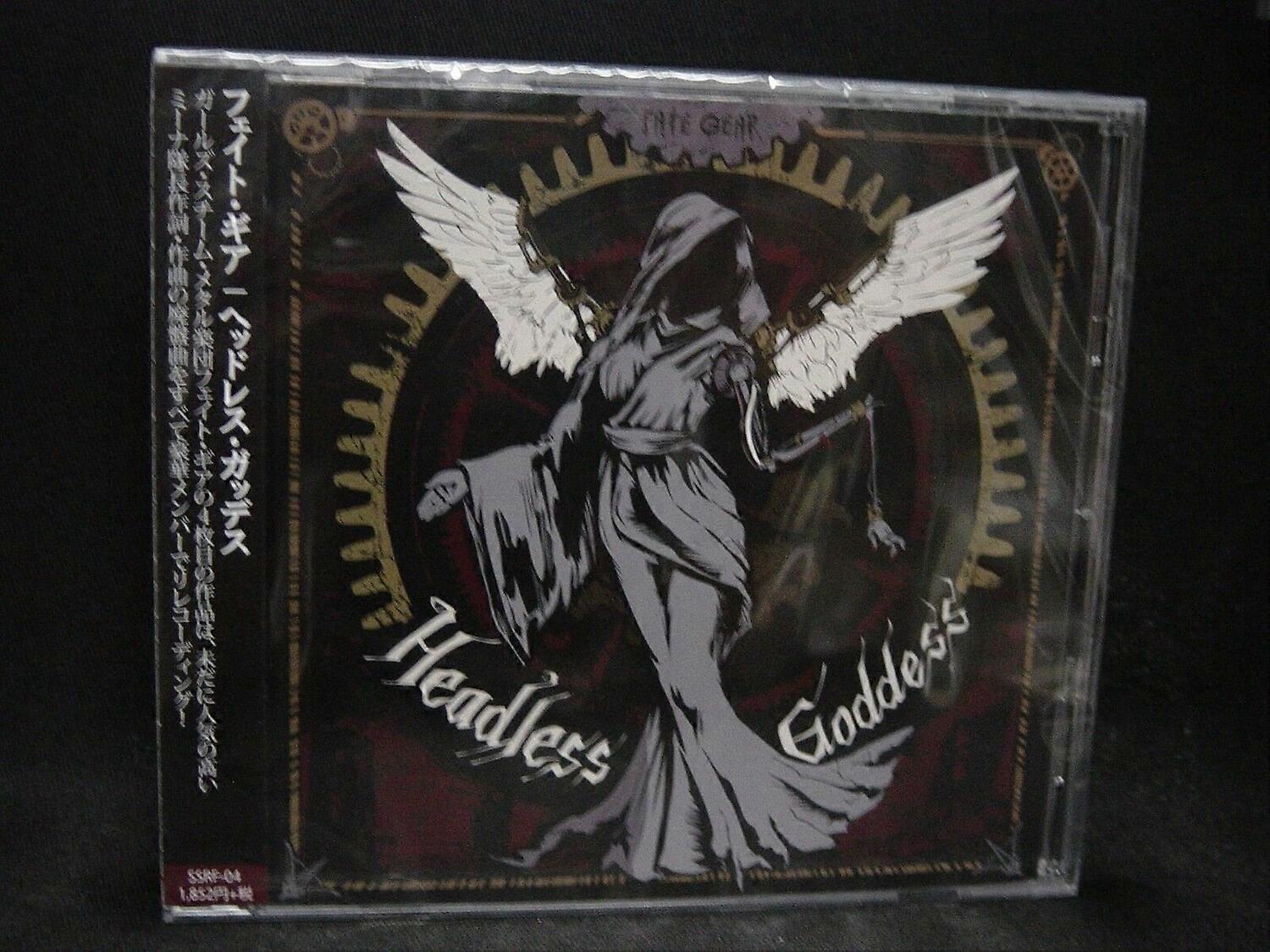 Fate Gear - Headless Goddess  [COMPACT DISCS] Japan - Import USA import