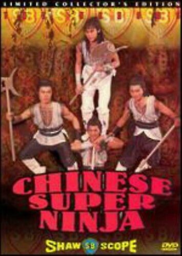 Chinese Super Ninja [DVD] [Region 1] [US DVD