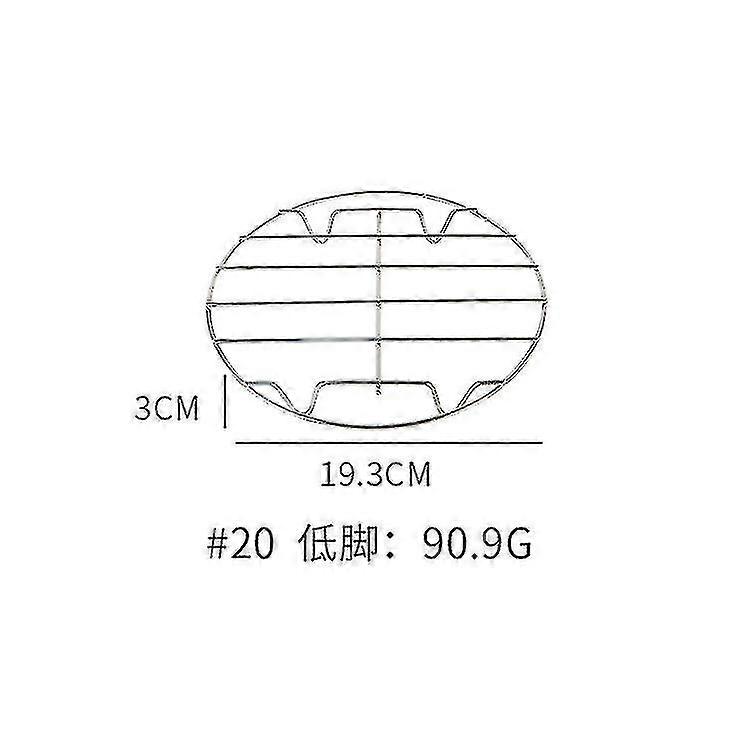 Cooking Rack Round Stainless Steel Grilling Cold Steaming Rack Stand