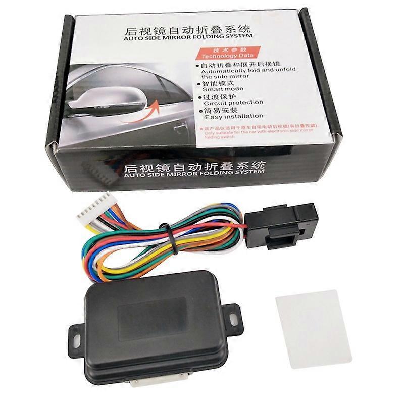 Universal Car Rearview Mirror Automatic Folding Device Electric Rearview Mirror Intelligent Expansion Storage Control Modules