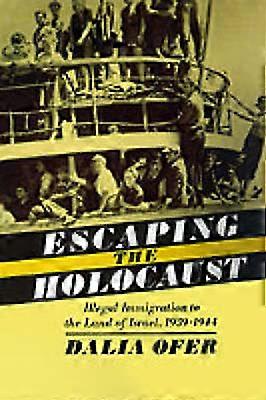 Échapper à l’Holocauste