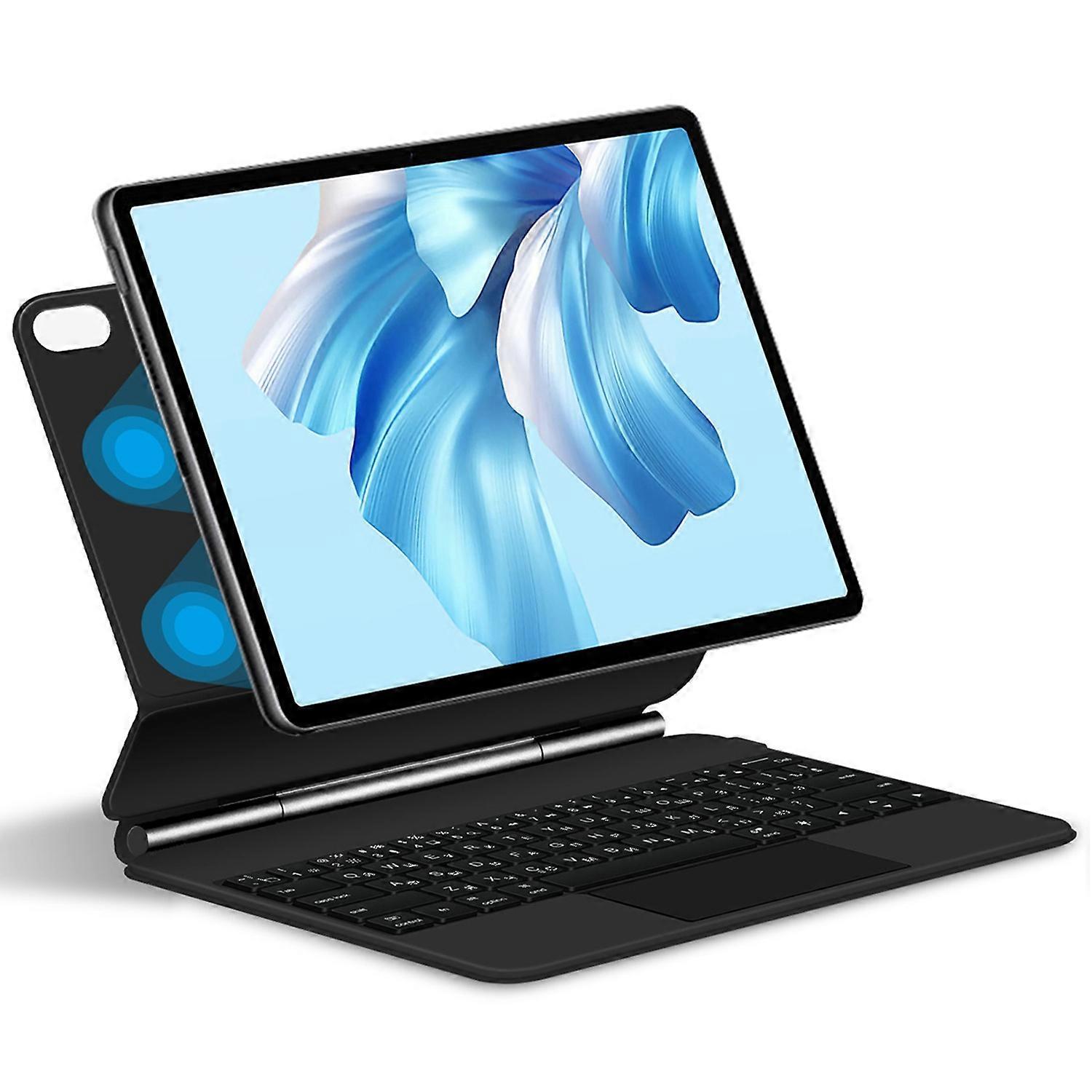 Compatible with Huawei MateBook E Go Magnetic Floating Bluetooth-compatible Keyboard + Leather Table